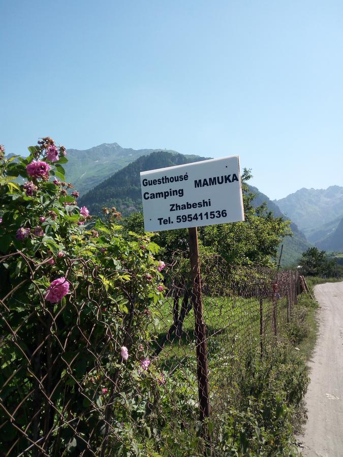 Guesthouse Mamuka Zhabesh Zhabeshi Luaran gambar
